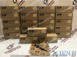387-9433 CAT C9  