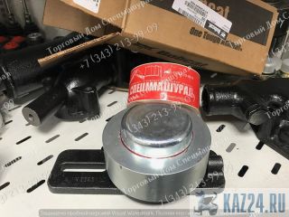   6735884 Bobcat S175  