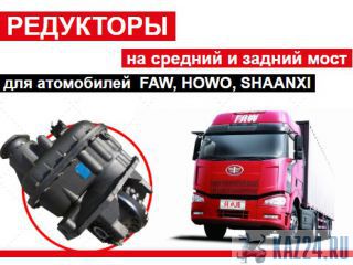 �������� �� ����, ���, ���� ����, ����, ������. ������ 