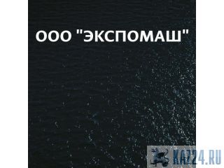         -, 16