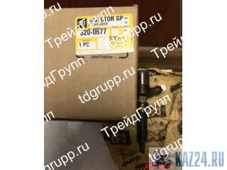 320-0677  (Injector) Caterpillar C4.4 