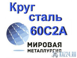   602 .602   