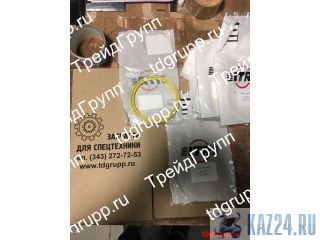 9X-4597  Caterpillar 329D 