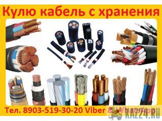     - : , , , , 2, 2, L 