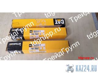 7W-7037   Caterpillar 3412 