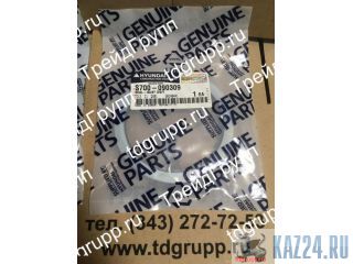 S700-090309    Hyundai HL770-9S 