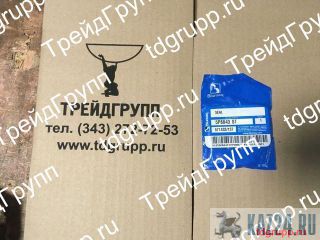 5P8843  Caterpillar 325D 