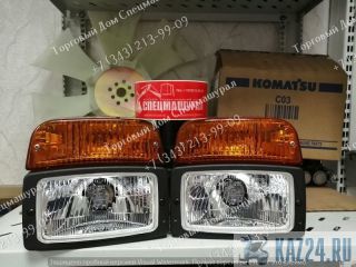   Komatsu WB97  