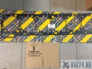 227-1204    Caterpillar C18 