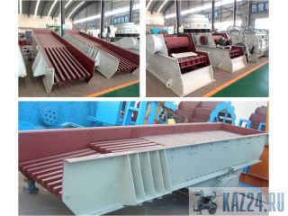 Вибрационный питатель GZD850x3000 Другое месторасположение