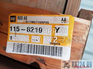 115-8219     Caterpillar D6N 