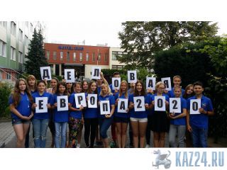       ,     200 ! 