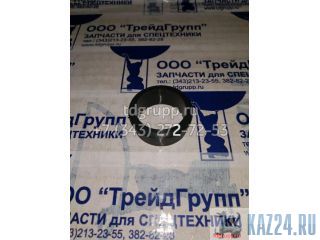 65.96401-0011    Doosan DL420A 