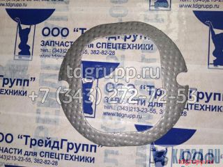 129-9452    Caterpillar 3406C 
