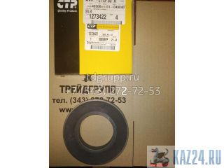 127-3422    Caterpillar D9R 