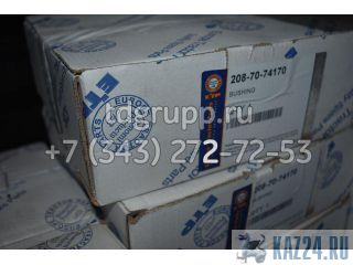 208-70-74170  Komatsu PC450-7 