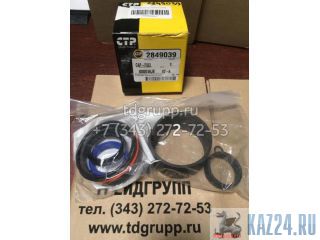 284-9039    Caterpillar 428E 