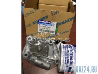 YM123900-32001   Komatsu WB93R-2 