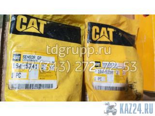 194-5341    Caterpillar 3406E 
