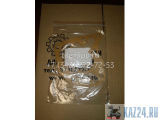 178-6537  Caterpillar C6.4 