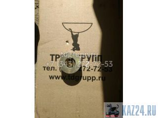 011501-93-11    11 