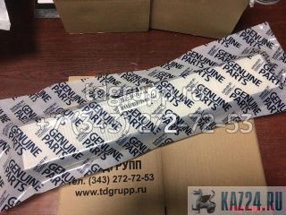 11U2-90170    Hyundai H940S 