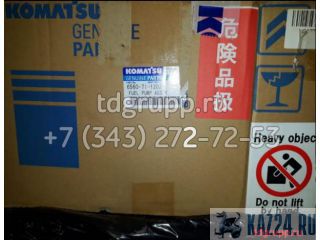 6560-71-1202   () Komatsu WA600-3 