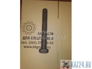 S017-241802  Hyundai R290LC-7 