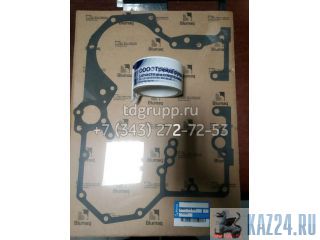 294-1734  Caterpillar 323D 