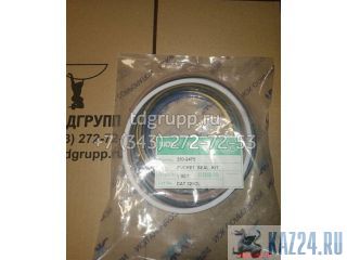 250-2475    Caterpillar 336D 