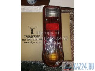21EA-30450      Hyundai R200W-7A 