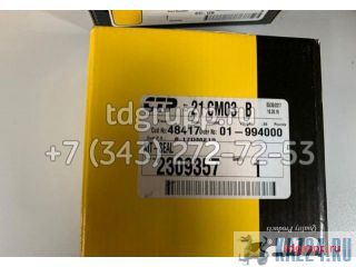 230-9357    Caterpillar 430D 