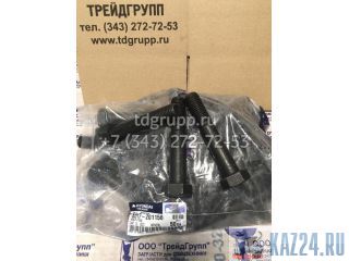S017-201156     Hyundai R220LC-9S 