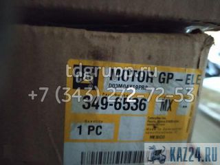 349-6536 ������� Caterpillar C18 ������