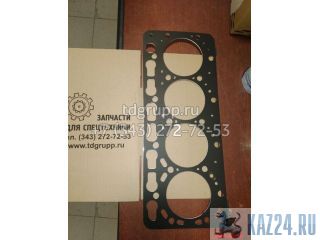 ��������� ������� �������� Kubota V3300-DI 1C020-03312 ������