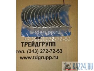 �������� �������� Volvo EC300 VOE270115 ������