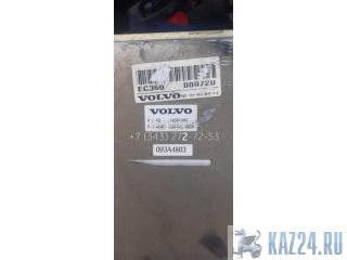 VOE14531360   Volvo EC460B 