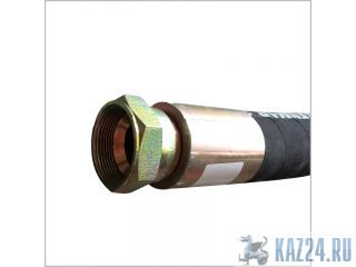   IngersollRand 22997589     