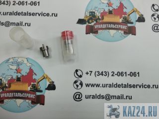  23620-76003-71 DN4PDI 093400-5010 