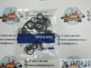   Volvo 14506889 