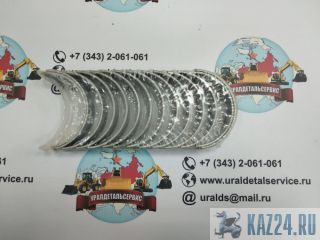 6BG1 Isuzu 1115100743   (1115100740, 1115100741, 1115100742) 