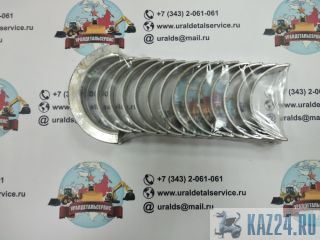 Cummins 6742-01-5233-CU   
