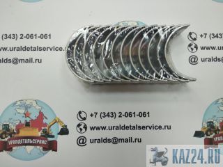 Cummins 6742-01-2810-CU   