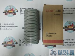   ST38027 (31MH-01310) 