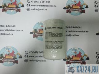   04070 (139413) 
