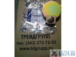 14X-60-31130 ������ ��������� Komatsu D65EX-15 ������