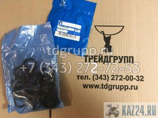 1P-3703  Caterpillar 329D 