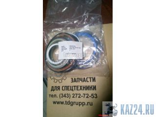 707-99-45310    Komatsu D275A-5 