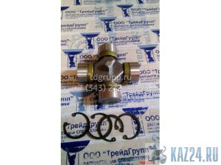ZGAQ-02343  Hyundai R210W-9S 