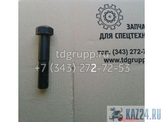    Caterpillar D9R 9W-4480 